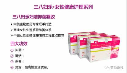 【卵巢健康】竟和美丽有关?女神秘诀_母婴_网
