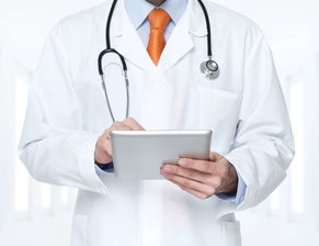 性激素六项是什么