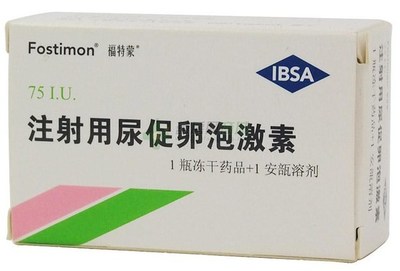 与生殖有关的激素有哪些