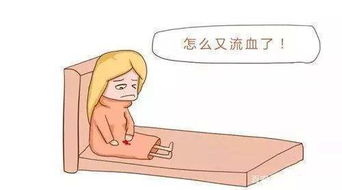 卵巢功能减退,一不注意就会终身不孕