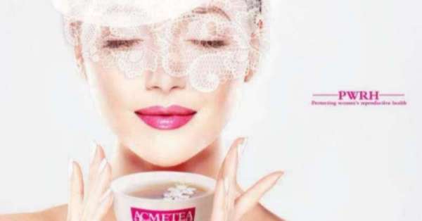 人流清宫后吃雌激素孕激素好不好