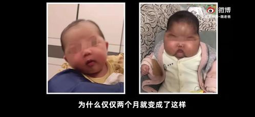 大头宝宝卷土重来,背后的真相令人发指 生而为人,我劝你善良
