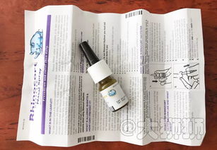 澳洲产品不含激素？生殖激素与产品安全的真相