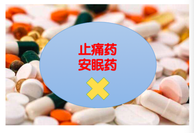 大豆让卵子更壮实？科学解读与备孕三步法 优化激素，守护生育力
