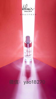 解析黎蓓露产品成分、价格与化妆品安全 聚焦激素问题